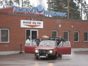 At the Car inspection company.